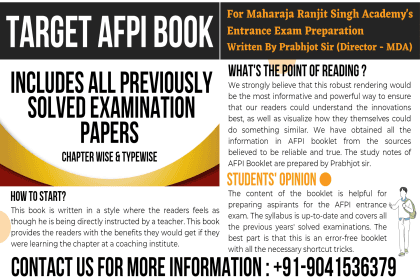 Target Afpi Book